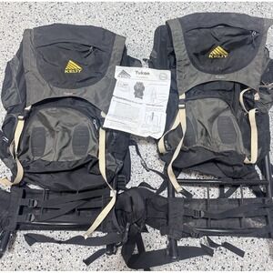 Kelty Yukon Metal Frame Hiking Backpacks - (2) Lot Of 2‎ Reg 3200 Lightweight